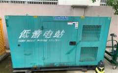金台通州四建大波纹箱定制案例